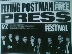 Flying Postman Press VOLUME167