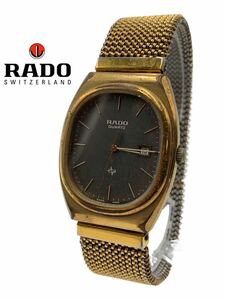 RADO ラドー　カレンダー付き　ゴールド　腕時計　メンズ　お洒落　ブランド