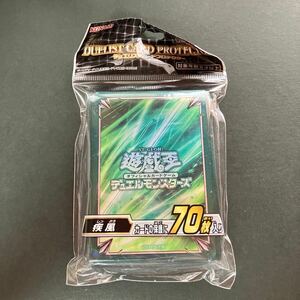 遊戯王　デュエリストカードプロテクターセット　未開封　疾風 スリーブ 