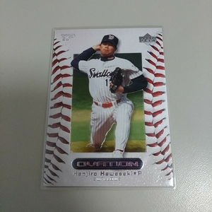 Upper Deck Ovation 79 川崎憲次郎　ヤクルトスワローズ　レギュラーカード