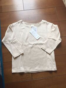 新品　長袖カットソー　キッズ服　キッズ110 無地