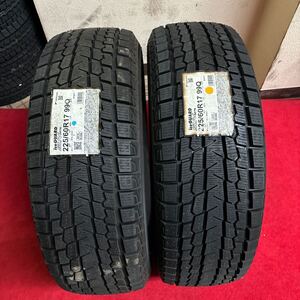 225/60R17 YOKOHAMA ICE GUARD SUV G075　2019年製 2本セット：16000円