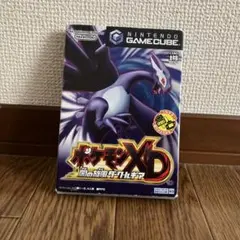 ポケモンXD 闇の旋風ダークルギア