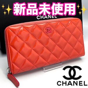 本日限り！CHANEL ラウンドジップ エナメル コーラル 正規品保証 Z187