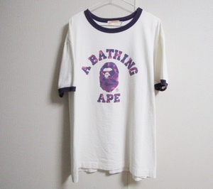 A BATHING APE アベイシングエイプ BAPE カレッジロゴ 紫カモ 紫迷彩 パープルカモ リンガー Ｔシャツ 白【XL】中古 クリーニング済み