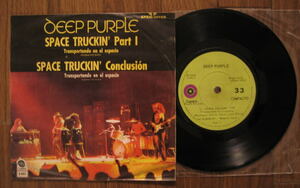 メキシコ盤 Deep Purple / Space Truckin
