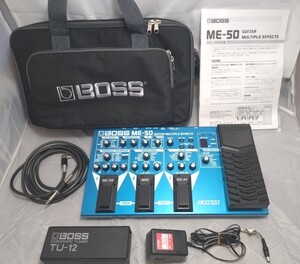 【美品】「BOSS ME-50」 GUITAR MULTIPLE EFFECTS ギター用 マルチエフェクター【専用バッグ、チューナー、ケーブル付】