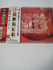 MEGA HITS BALLADS　バラード　洋楽オムニバス