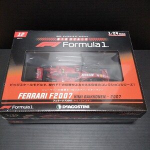 ● デアゴスティーニ「1/24 フェラーリ F2007」キミ・ライコネン 2007 No.12 　DeAGOSTINI 未開封 ビッグスケール F1 コレクション Ferrari