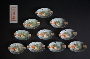 D4706-1 大日本 銘 明治期 輸出用陶器 金彩色絵 変形豆皿 10客