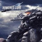 アーマード・コア ラストレイヴン オリジナル・サウンドトラック （ゲーム・ミュージック）