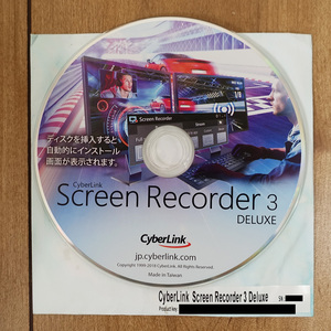 CyberLink Screen Recorder 3 Deluxe 画面録画ソフト Windows