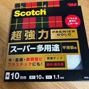 両面テープスリーエム ジャパン プレミアゴールドスーパー PPS-10 10mm×10 スーパー多用途　平滑面用　屋内屋外