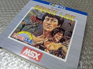 【激レア】MSX ブルース・リー BRUCE LEE ブルースリー USA コンプティーク レトロゲーム