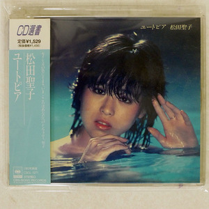 松田聖子/ユートピア/CBS/SONY CSCL1271 CD □