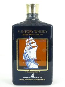 【未開栓】 SUNTORY サントリー　ウイスキー　OSAKA WORLD SAIL ’83 　720ml 43%