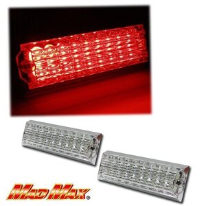 トラック用品 MADMAX製 LED18連(SMD) 角マーカーランプ 12V/24V兼用 レッド 2個SET/デコトラ 車幅灯 タイヤ灯【送料800円】