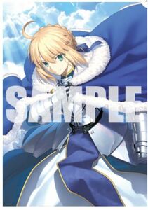 Fate Grand Order Premium Tapestry vol.1 001アルトリア・ペンドラゴン B2タペストリー