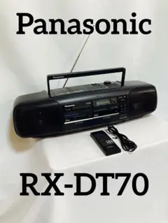 Panasonic CD/ダブルカセット/ラジオ RX-DT70