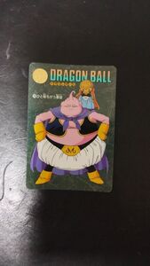 バンダイ カードダス ドラゴンボール　ビジュアルアドベンチャー　288 ひと味ちがう悪役 魔人ブウ　バビディ Dragon Ball Visual Adventure