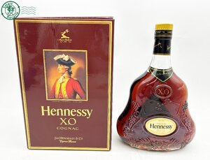 AL0608046　□1円～ Hennessy XO ヘネシー X.O クリアボトル 金キャップ COGNAC コニャック ブランデー 700ml 40％ 未開栓 箱付き