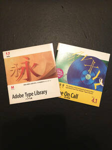 Adobe Type On Call 4.1 Type Library バンドル版 CD G3? アップル Mac マック セットで