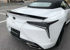 LC500 LC500h　コンバーチブル カーボン トランクスポイラー リアウィング 日本製 CFRP LEXUS レクサス カスタム エアロ　