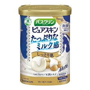 バスクリンピュアスキン入浴剤 しっとり肌600ｇ(約30回分) スキンケアにごりタイプ