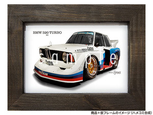 ★カーイラスト035【BMW 320ターボ】E21 シルエットフォーミュラ 旧車 送料安