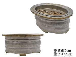 GY-361 時代煎茶道具 龍彫 錫製 銅象嵌 錫茶器 茶道具 金属工芸 煎茶 建水 茶こぼし 茶事 盛器 重さ:472.9g