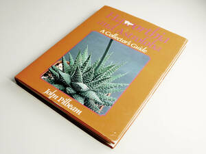 【海外書籍】Haworthia and Astrolaba: A Collector