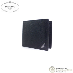 プラダ （PRADA） コインポケット付 二つ折り 財布 2MO738 NERO メンズ（中古）