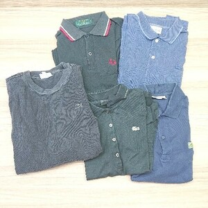 ◇ 《 LACOSTE ラコステ FRED PERRY 5点まとめ売り 半袖 カジュアル ポロシャツ メンズ 》 E 1405140010787