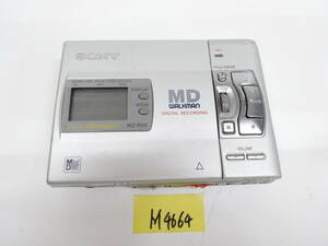 SONY ソニー MD WALKMAN MZ-R50 MDウォークマン 通電ジャンク　M4664