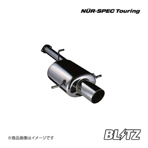 BLITZ ブリッツ マフラー NUR-SPEC Touring フォレスター SG9