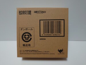 ROBOT魂 〈SIDE HM〉 グライア　未開封品