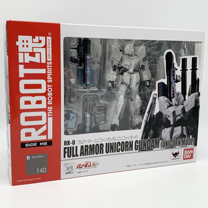 【中古】開封 バンダイ 機動戦士ガンダムUC ROBOT魂 ＜SIDE MS＞ RX-0 フルアーマー・ユニコーンガンダム (ユニコーンモード)