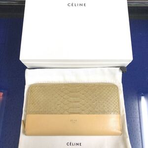 【セリーヌ】基準内 CELINE パイソン 長財布 ラウンドファスナー ジッピーウォレット 小銭入れ有 蛇革×レザー メンズ レディース 伊製 箱