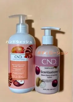 新品 CND センセーション ハンドウォッシュ ＆ ハンド＆ボディローション