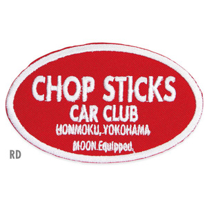 送料120円　MOON Equipped CHOP STICKS CAR CLUB パッチ [MQP003RD]　ワッペン