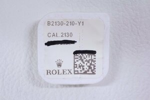 ROLEX ロレックス 部品 純正 丸穴車 2130用 パッケージ入り