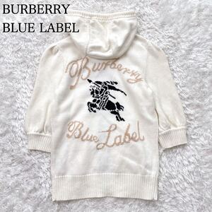 BURBERRYBLUE LABEL ホースロゴ 刺繍 コットン 半袖　パーカー　M