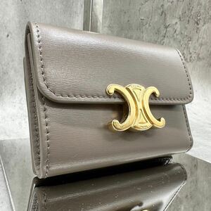 美品● CELINE セリーヌ 三つ折財布 グレージュ トリオンフ ペブル レディース コンパクトウォレット