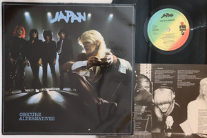 英LP Japan Obscure Alternatives AHALH8007 ARIOLA HANSA /00260