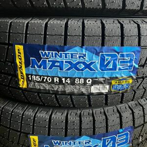 新品 2023年製～2024年製 ダンロップ ウィンターマックス WM03 185/70R14 1本 価格 国内正規品 個人宅OK 数量限定特価 要在庫確認