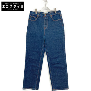 美品/22年製 NIJYUSANKU 23区DENIM PRWWNA0212 ワイドストレート デニムパンツ/ ボトムス 44 ブルー レディース