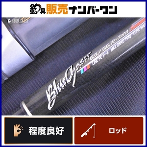 【程度良好品☆】カーペンター ブルーチェイサー 83/35R-PM スーパーコブラ Carpenter BlueChaser スピニングロッド