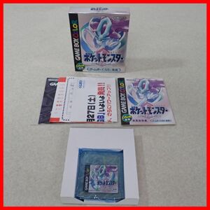 ☆動作保証品 GB ゲームボーイ ポケットモンスター クリスタルバージョン ポケモン Pokemon Nintendo ニンテンドー 任天堂 箱説付【PP