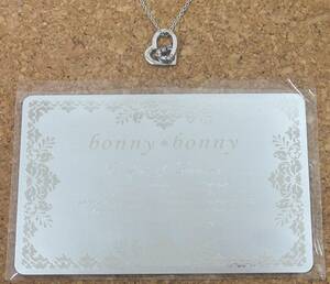 【未使用保管品】★bonny※bonny ハートinハート モチーフ ペンダント SV925 キュービックジルコニア ネックレス　