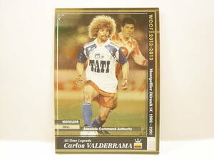 WCCF 2012-2013 ATLE カルロス・バルデラマ　Carlos Valderrama 1961 Columbia　Montpellier HSC France 1988-1991